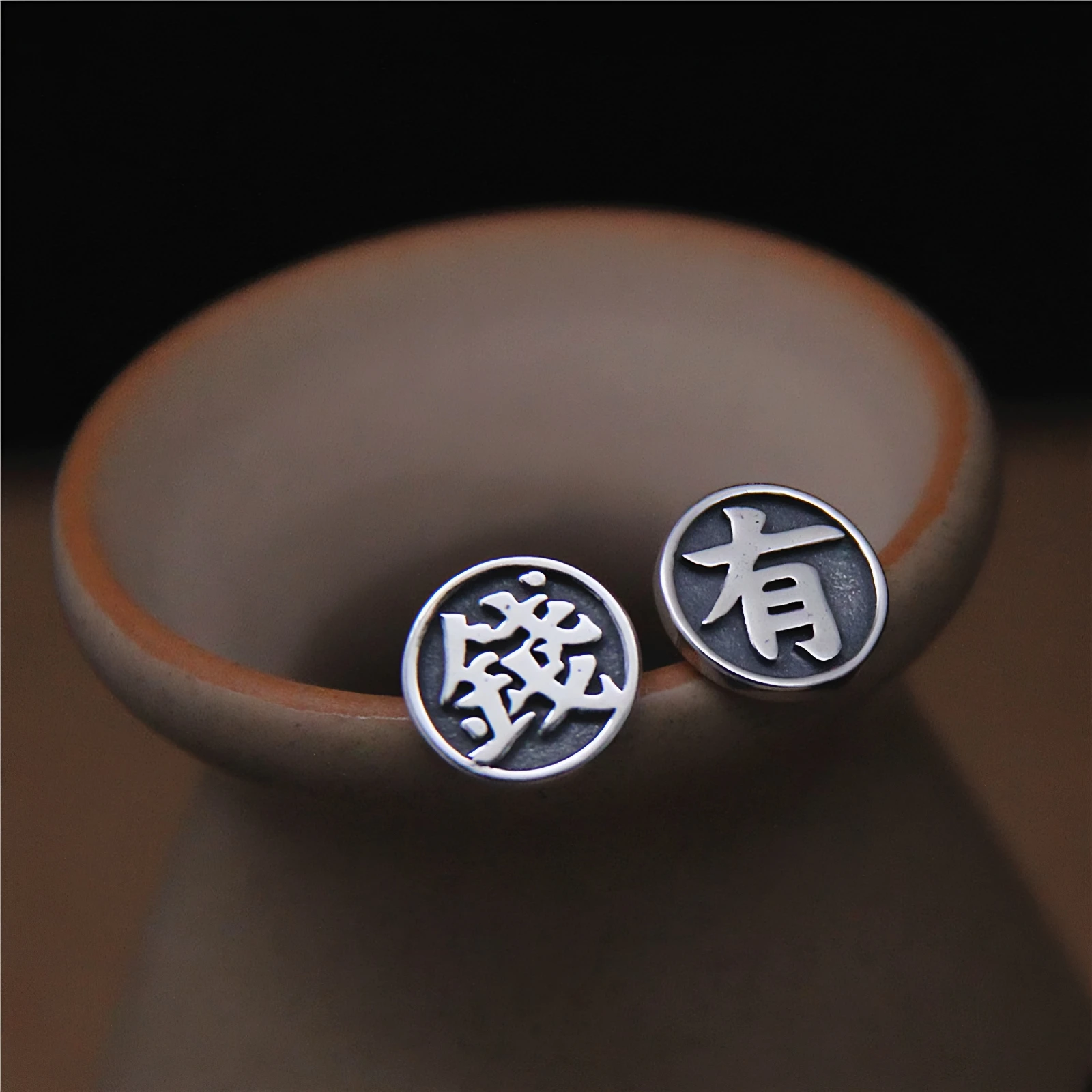 Retro 925 Silver Earrings for Women Wealth Seeking Asymmetrical Text Couple's Vintage Ear Jewelry Clean Maintenance Easy