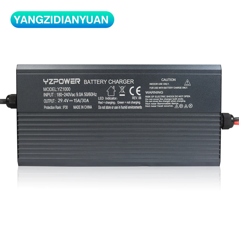 29.4V 30A Battery Charger with Display Screen Fast and Slow Charging Switch for Lithium Battery Charger with Fans  for Electric