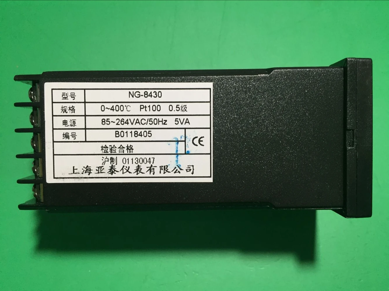 NG8000 Shanghai Yatai Instrument Temperature Controller NG-8430 8410 8420 8800 8400 8440