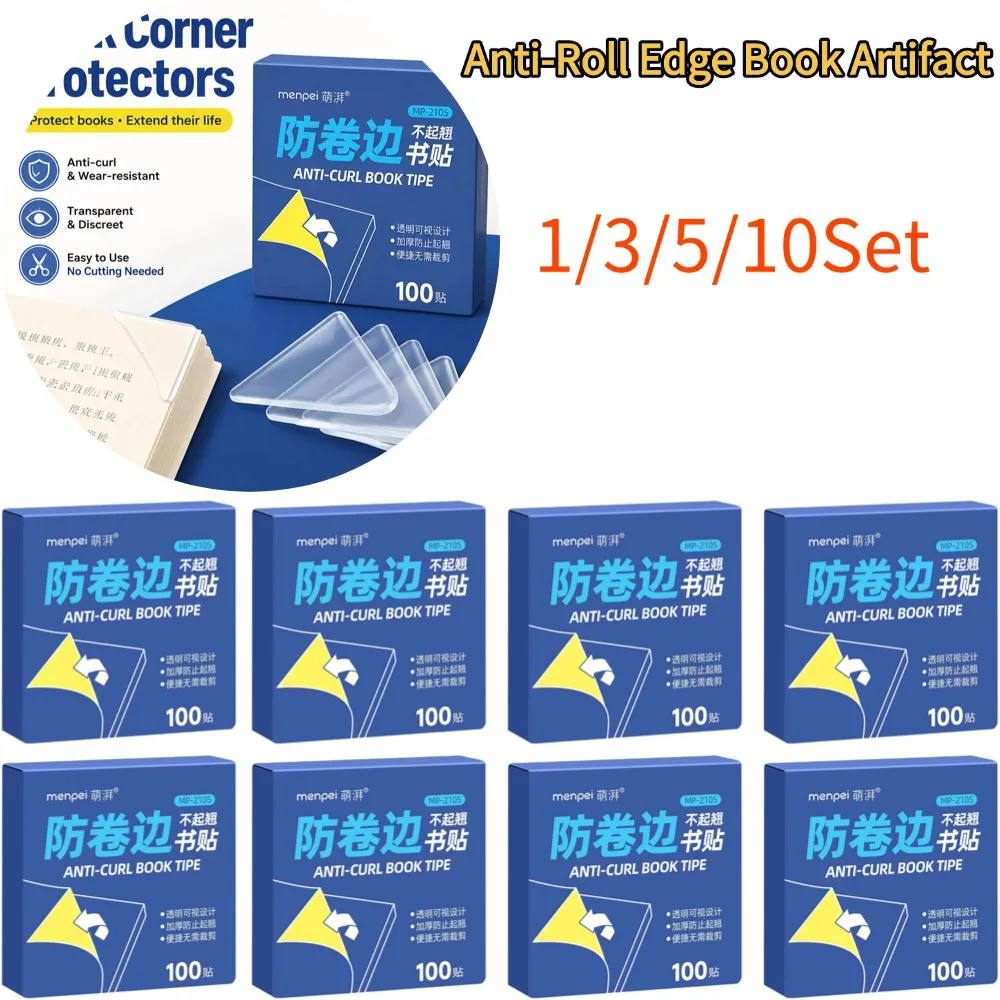 100Pcs/Set Anti-Roll Edge Book Artifact Homework Notebook with Anti-Folding Corner Protectors for Students to Safeguard Book Cov