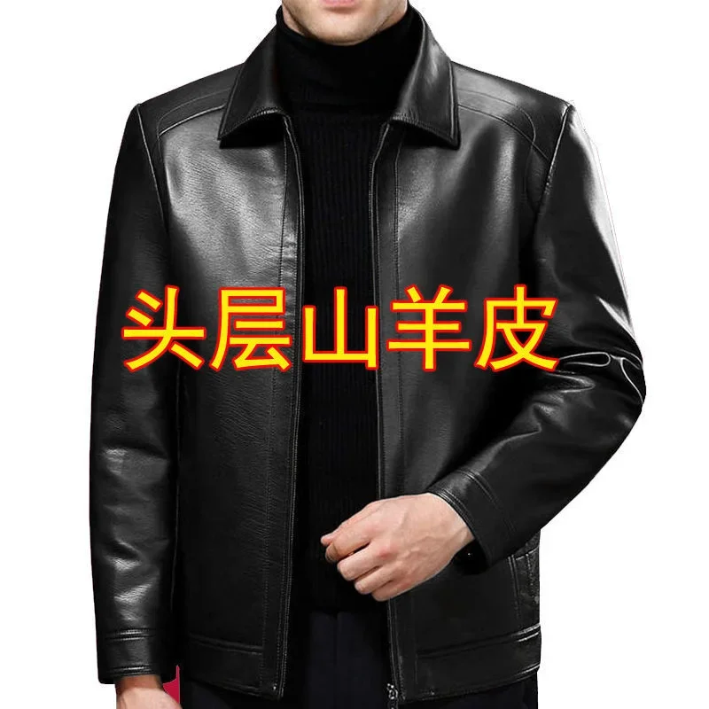 Sheepskin Leather Jacket For Men Real Leather Spring Autumn Winter Genuine Leather Jacket Man Plush And Thickened Coats Male