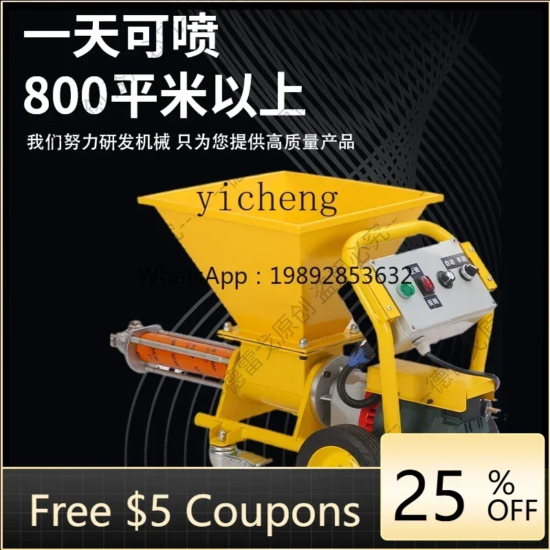 paint spraying machine  machine thick fireproof coating steel structure thin exterior wall coating putty special waterproof
