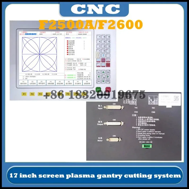 Sterownik CNC do przecinarki plazmowej i palnikowej typu Gantry Fangling F2500A F2600, 2-osiowy system sterowania.