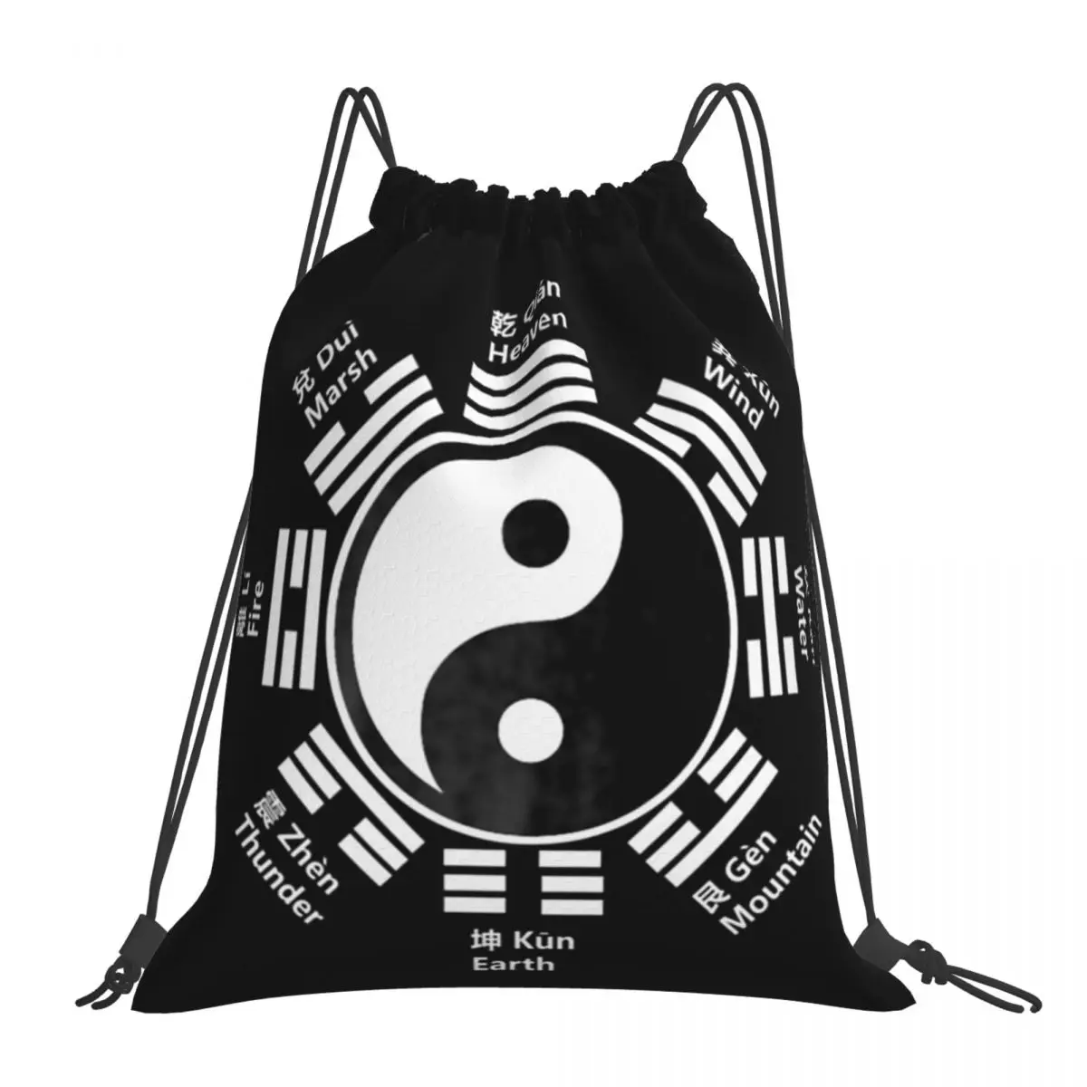 Yin Yang-symbool Tai Chi Bagua Feng Shui-rugzakken Trekkoordtassen Trekkoordbundel Zakschoenen Tas Boekentassen voor op reis