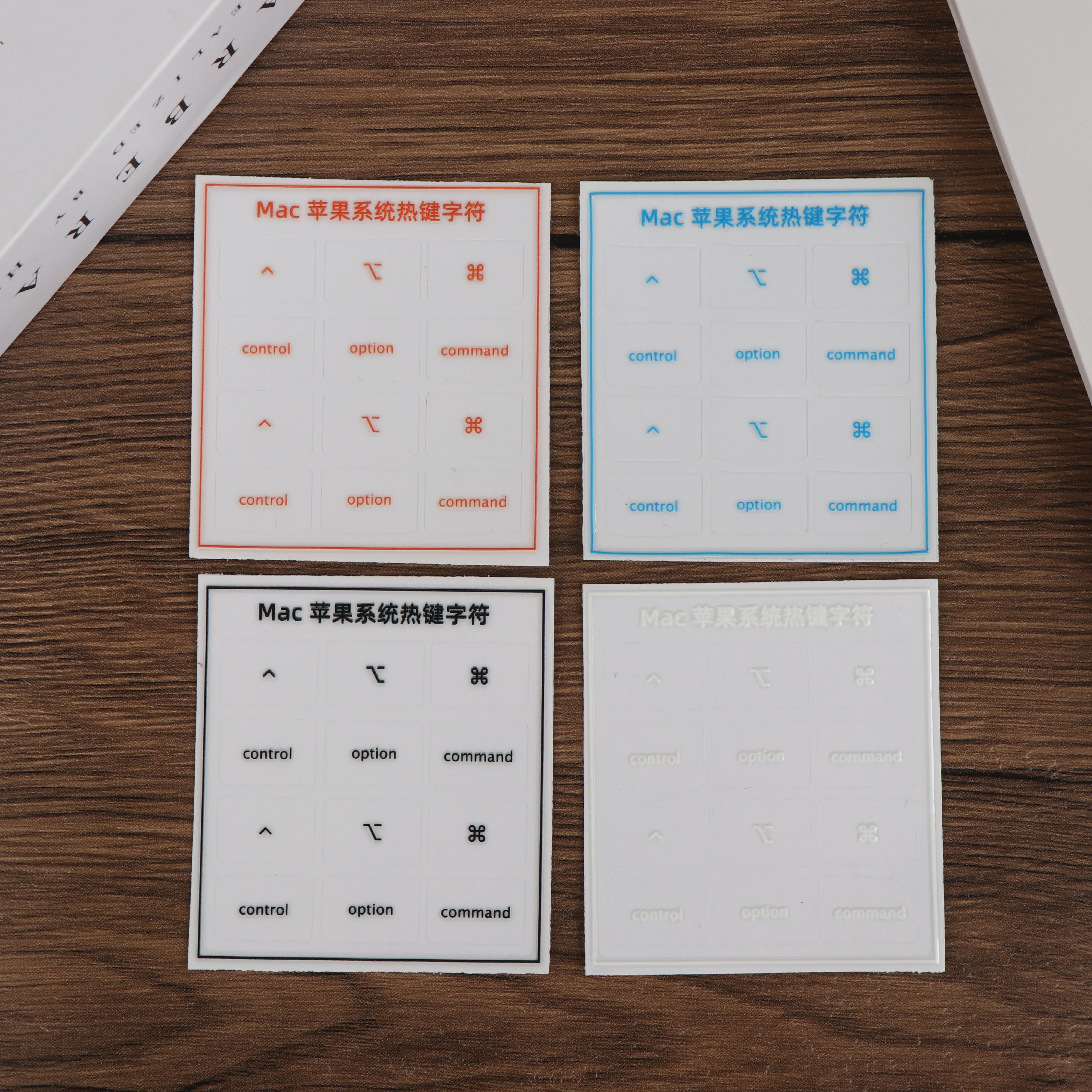 /KQM/Transfer Sticker Tear Off Film with Text Os System Hotkey Characters Icon Desktop Computer Keyboard Sticker