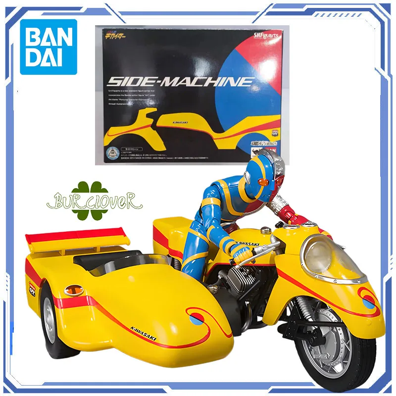 

Bandai Original GUNDAM SHF SIOE-MACHINE Anime Figure Assembly Model Toys For Boys /Girls /Kids /Christmas Gift Collectible