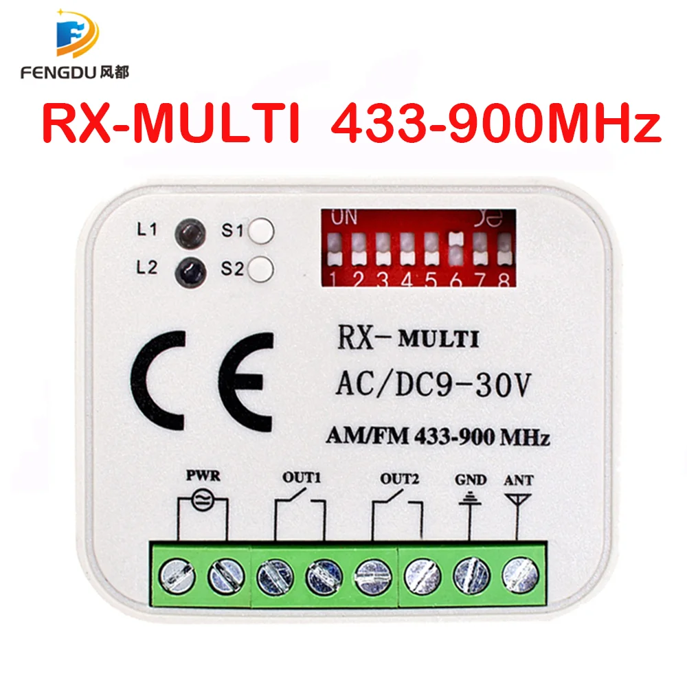 Устройство дистанционного управления гаражными воротами RX MULTI 300-900 МГц Регулируемое напряжение 9-30 В для автоматическо...