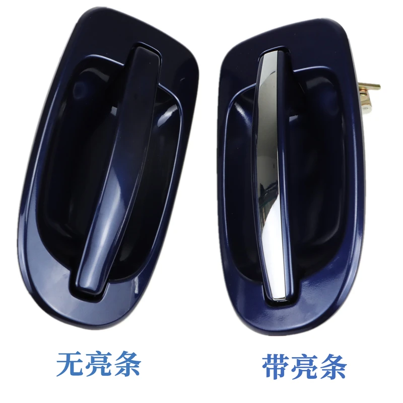 Pull  handle of the car door and  door handle of the left and right