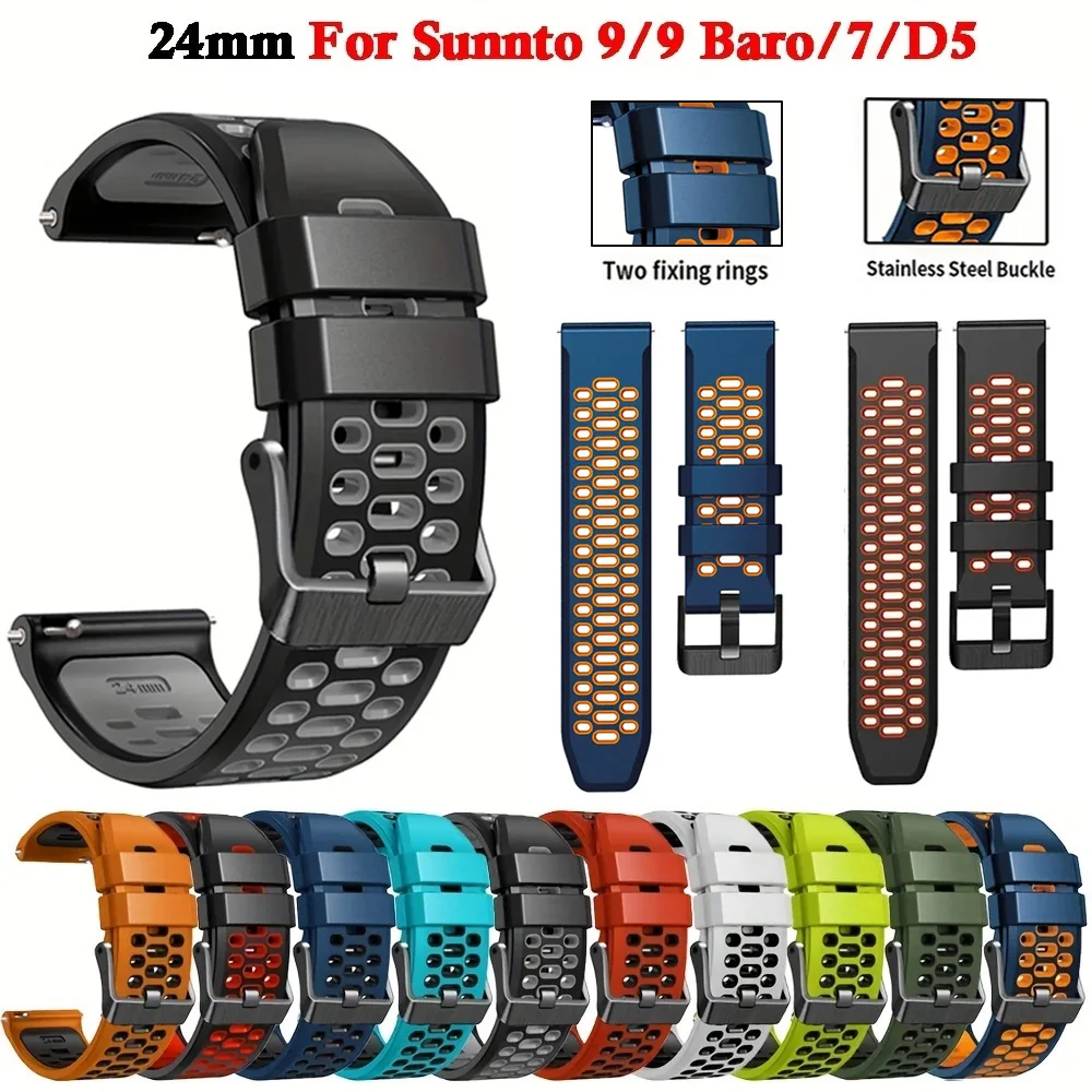 24Mm Width Silicone…