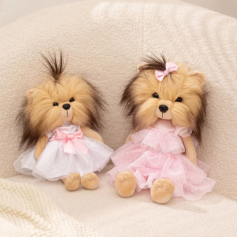 28/35cm Kawaii Creative Poodles Plush Doll Dress Skirts Gentlemen Suits Lion Stuffed Animal Home Decor Gift For Children