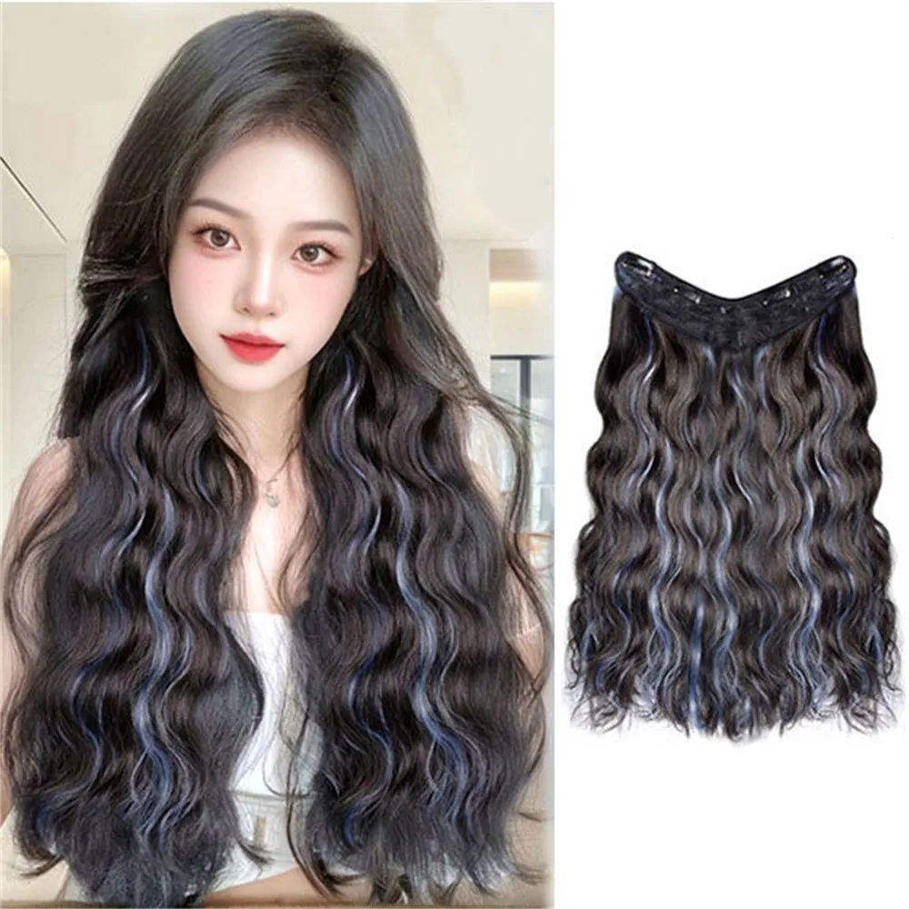 

45cm Women's Long Curly Hair Wig One Piece Highlight Water Ripple Hair Extensions Fluffy and Traceless Wig Patches