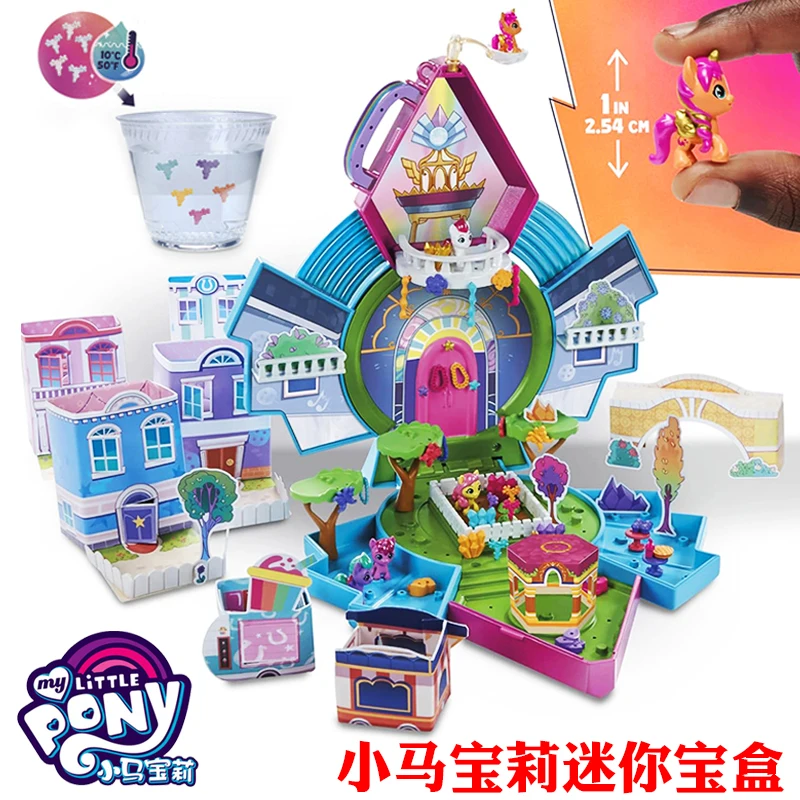 

Hasbro Anime My Little Pony Series Movie Mini Box Deluxe Set Girls Play House Toys Figure Gift