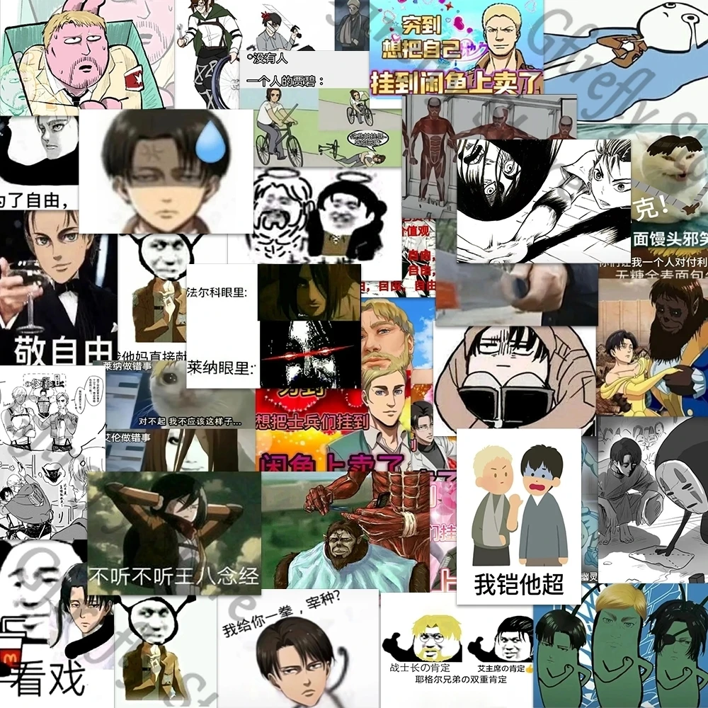 

Attack on Titan 64 Sheets Waterproof Pinup Picture Q Version Tags Decorate Anime Mikasa.Ackerman Paster Ambitus Eren Jaeger