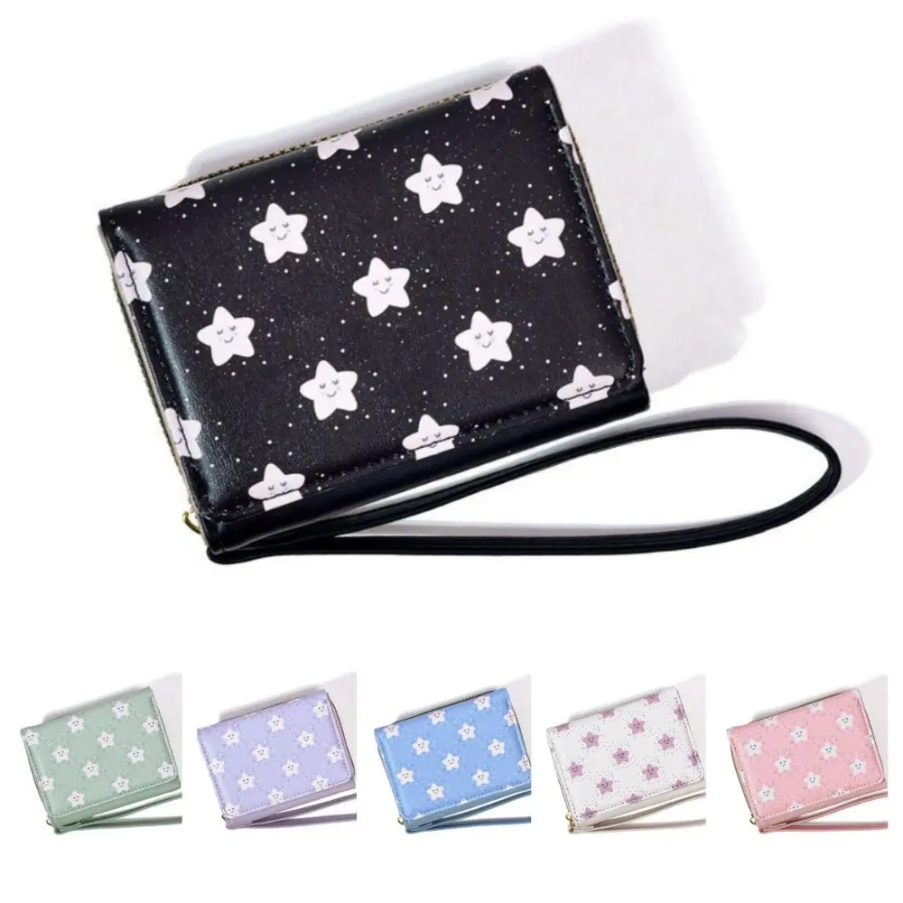 Portable Sweet Star Smile Pattern Women Wallet PU Leather Photocard Bag Coin Purse Multi Card Card Wallet Outdoor