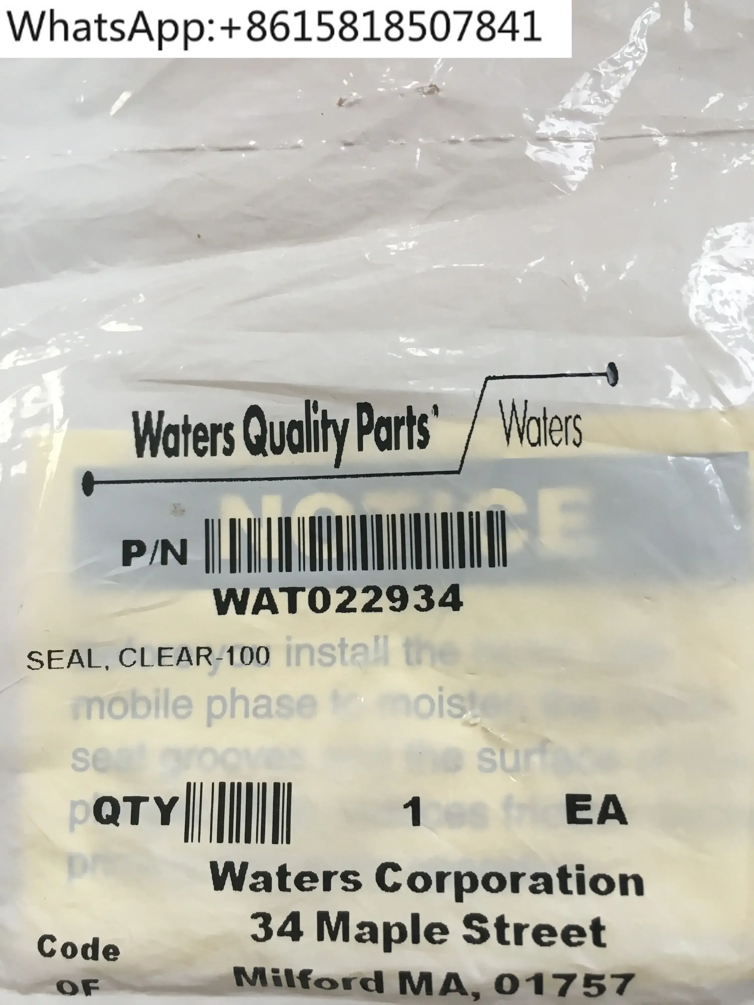 waters chromatography plunger seal WAT022934 SEAL, CLEAR-100