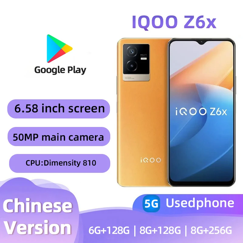 Смартфон iQOO Z6x 5G, процессор Android MediaTek, размер 810, 6000 мАч, аккумулятор, 50-мегапиксельная камера, улучшенный использованный телефон