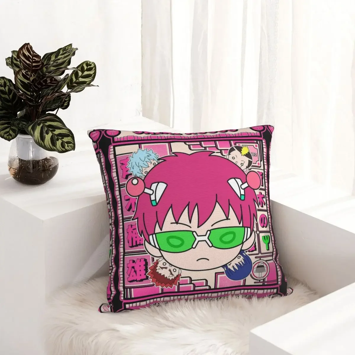 Saiki Kusuo The Disastrous Life Of Saiki K. Square Pillow Case Polyester Throw Pillow Creative Pillowcase