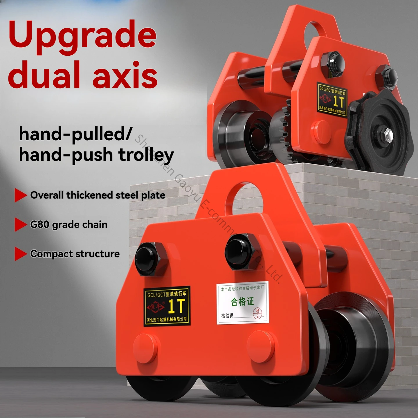 Push Sports Car 0.5/1/2Tons I-beam Pulley Lifting Crane Electric Chain Hoist Monorail Driving