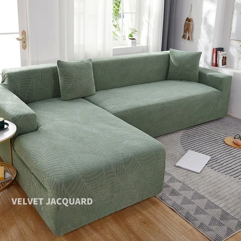 Leaf Jacquard Water-resistant (Splash-proof) Sofa Cover - Full Coverage, Non-Slip, Dustproof, Slipcover All-Season Protection