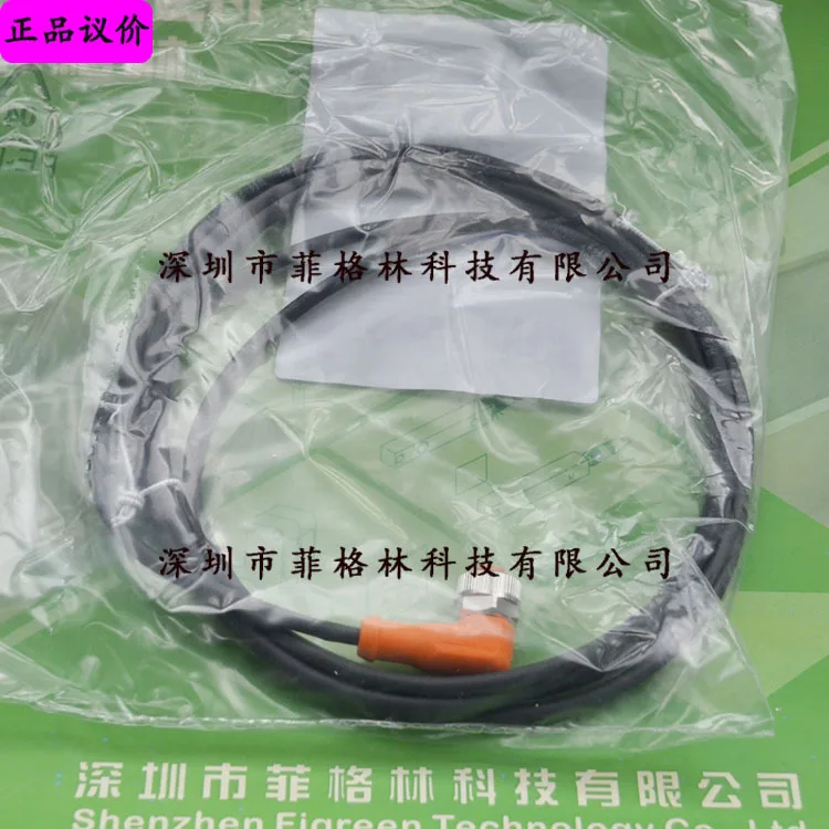 2025 [Physical Phot…