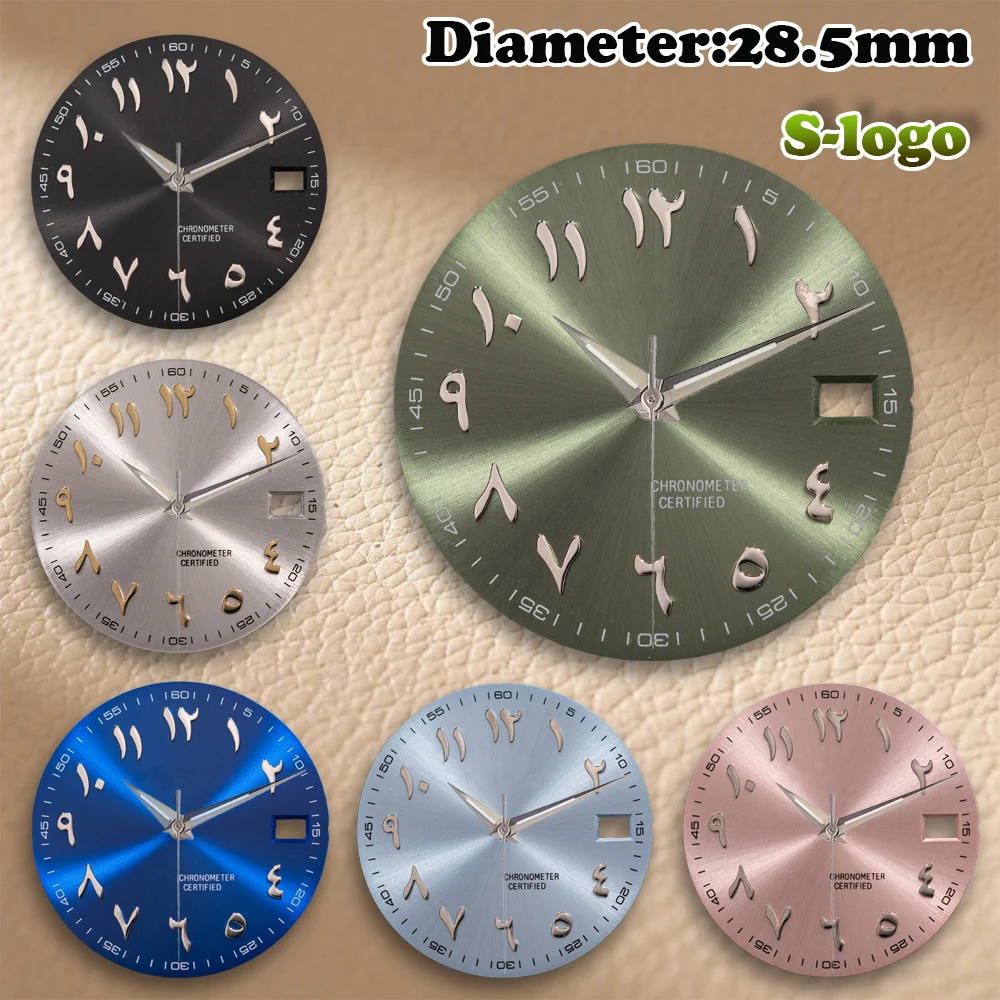 

S Logo 28.5mm Dial Arabic Numerals Dial NH35/NH36/4R35 Movements Watches for men Watch Modification Accessories