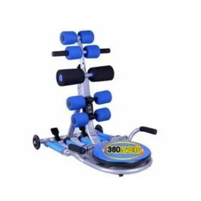 6-in-1 Multifunctional Abdominal Machine Waist Lifter Sit-up Abdominal Machine Household Fitness Equipment