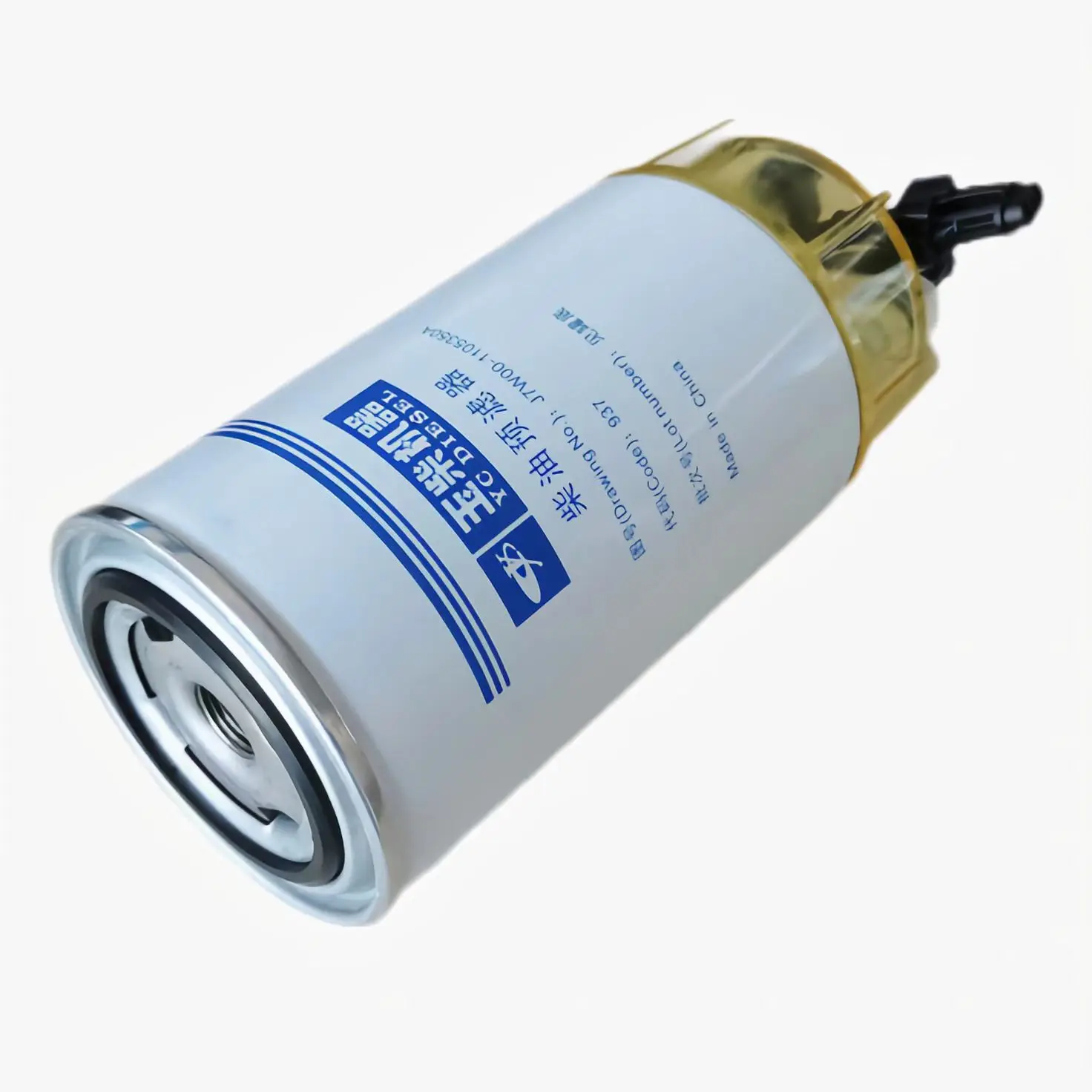 

Yuchai J7W00-1105350A diesel pre filter; Yuchai engine J7W00-1105350A fuel filter element; Fuel water separation pre filter