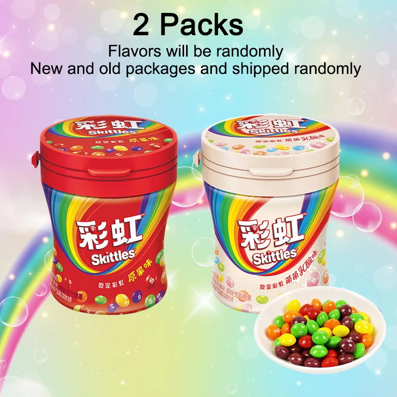 스키틀즈 캔디 캔 4.24oz(120g)*1캔