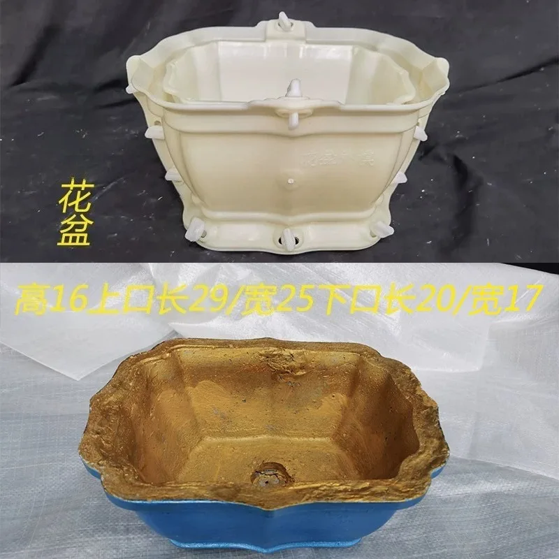Thickened ABS Animal Flower Pot Mold, Cattle Pig Elephant Fish Shape, Bottom Grouting Cement Ornament Casting Template