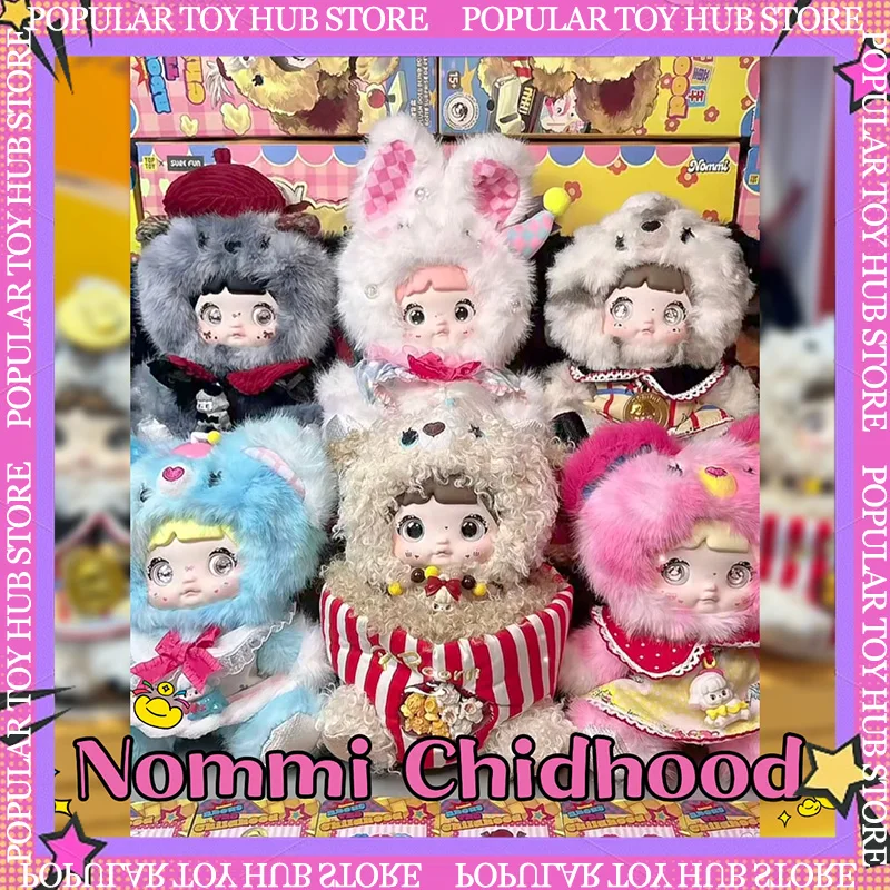 

In Stock Nommi about The Childhood Series Blind Box Vinyl Dolls Mystery Box Kawaii Cute Doll Plush Toy Pendant Girls Toys Gift
