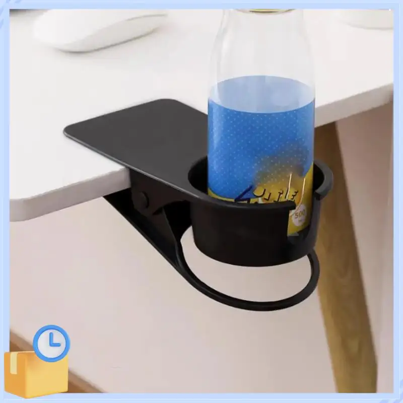 Popular Anti-Spill Cup Holder Clamp Table Side Water Cup Holder For Workplace Home Desk Computer Desk Side Cup Holder