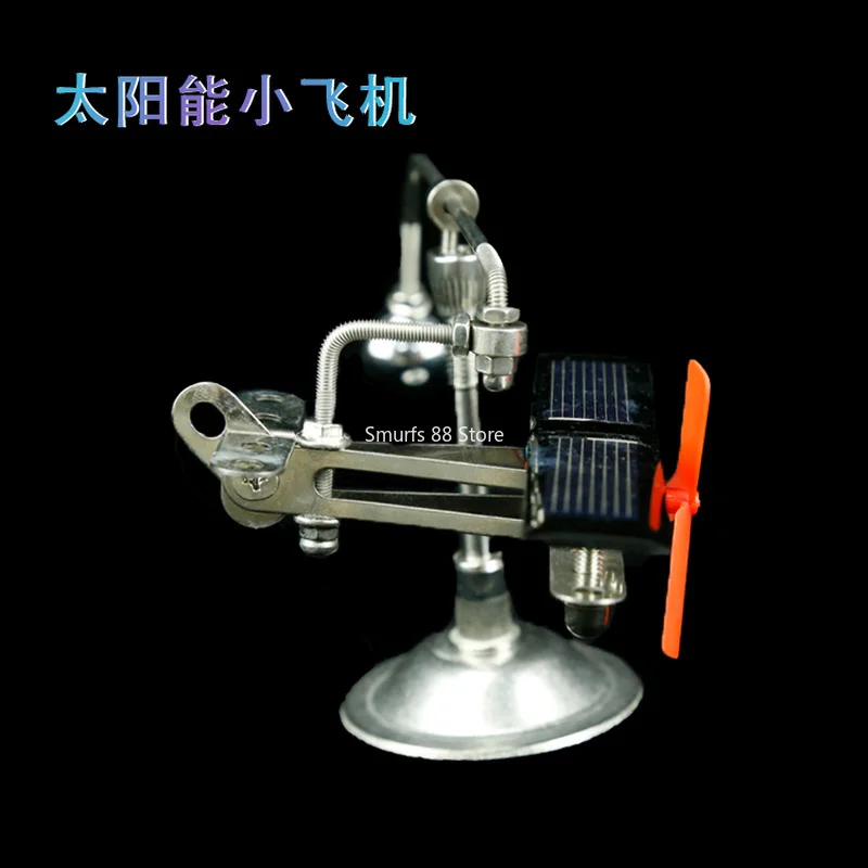 Solar Energy Small Plane Scientific Demonstration Product Teaching Demonstration Hobbies Birthday Present
