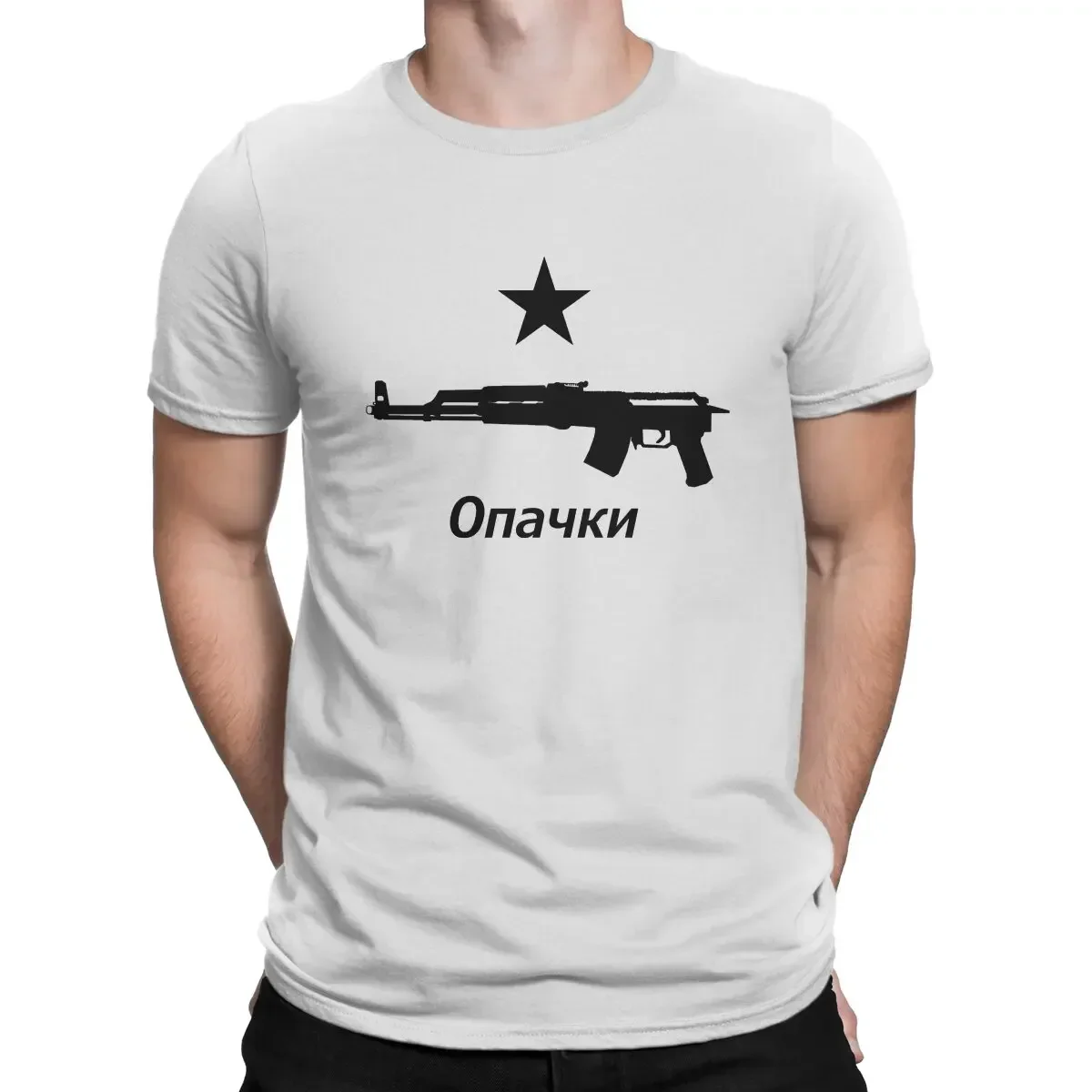 

for Men Crew Neck 100% Cotton T Shirt Escape From Tarkov BEAR USEC Scavs Short Sleeve Tees Birthday Hipster Opachki T-Shirt