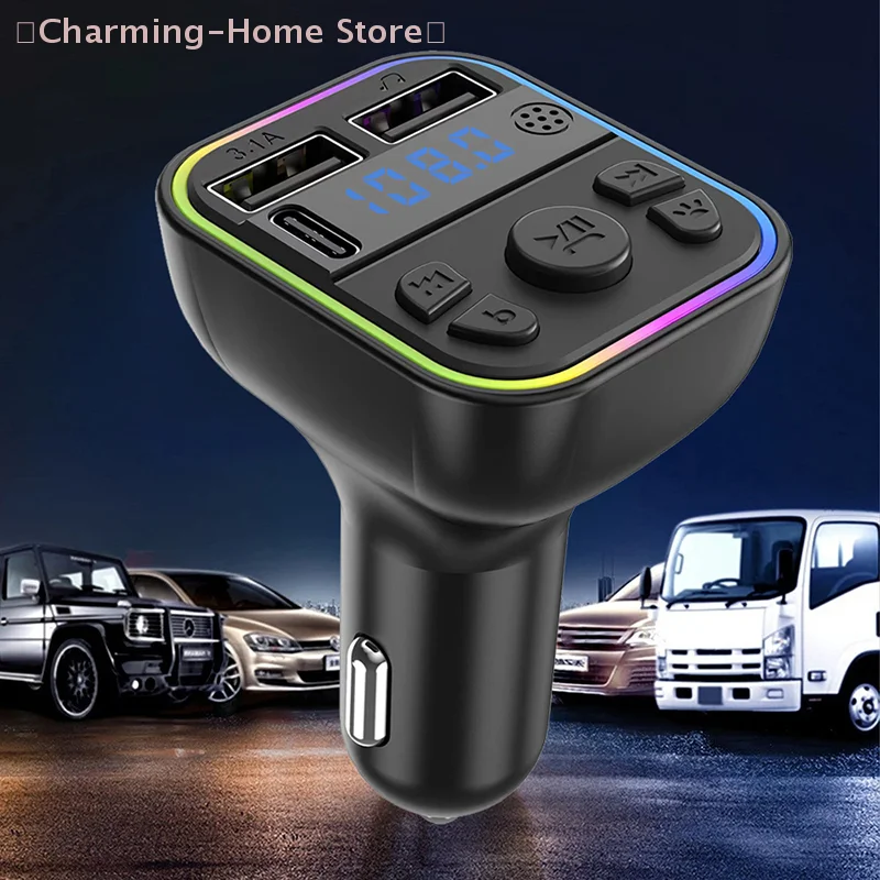 Автомобильное зарядное устройс – обзор и цена Fm Transmitter
