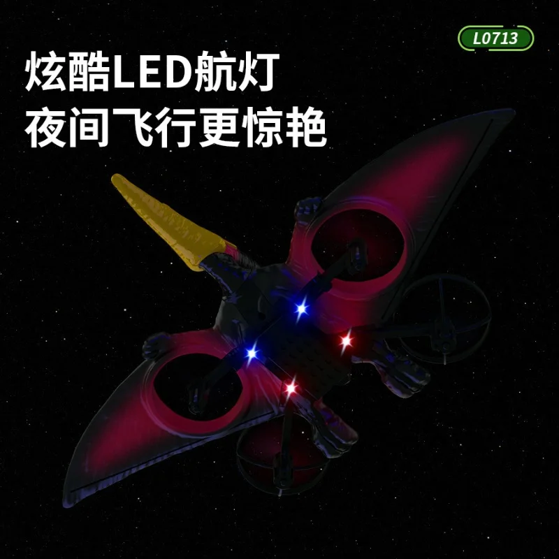 Remote Control Aircraft L0713 Pterosaur Rc Aircraft Simulation Dinosaur Glider Uav Model Foam Aircraft Child Outdoor Toy Gift