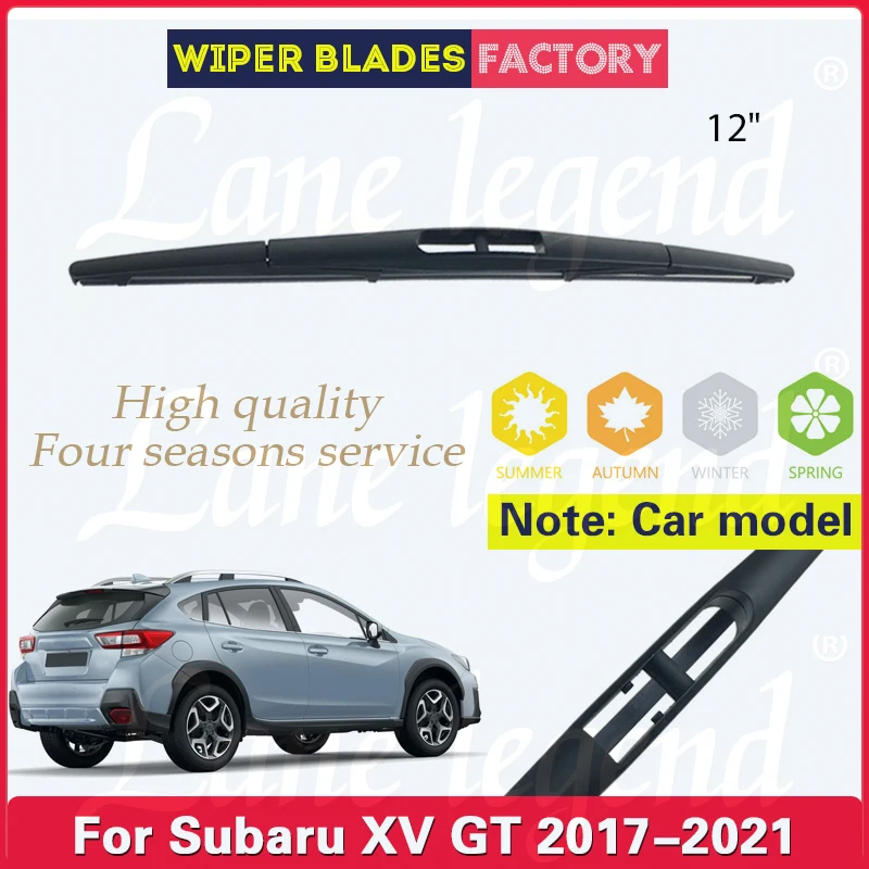 Lâmina de limpador de pára-brisas traseiro, Acessórios de carro, 12 ", Subaru XV GT 2017-2021, 2018, 2019, 2020, 2021