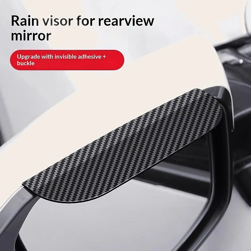 Car Rearview Mirror Rain Shield Carbon Fiber Clip-On Deflector Anti-Rain Dust Cover
