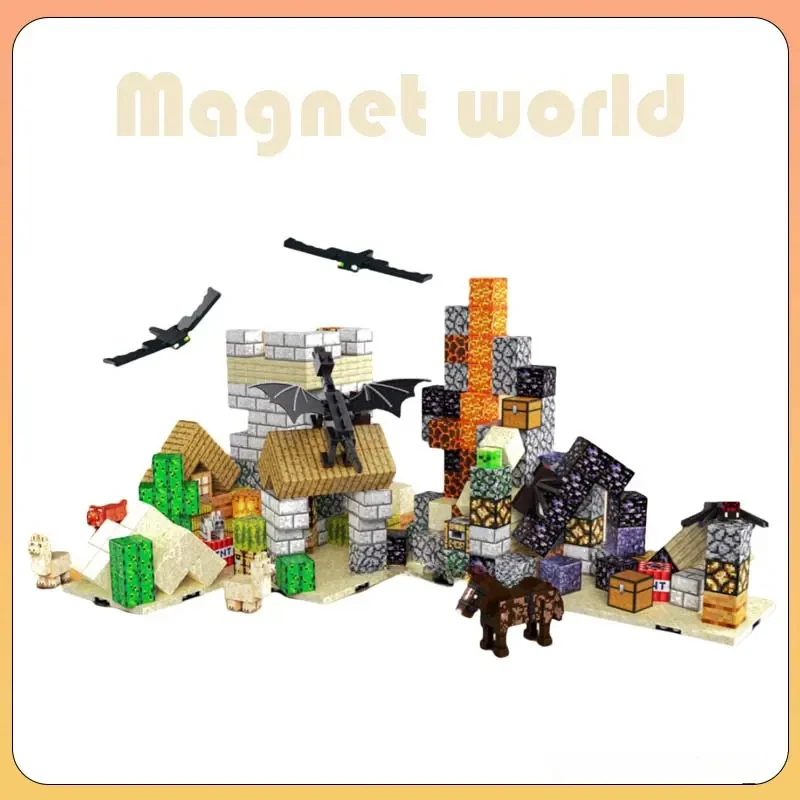 مكعبات بناء عالمية بدائية مغناطيسية ألعاب مجسمة للأطفال بناء مجاني ألعاب ألغاز حسية مناسبة للهدايا