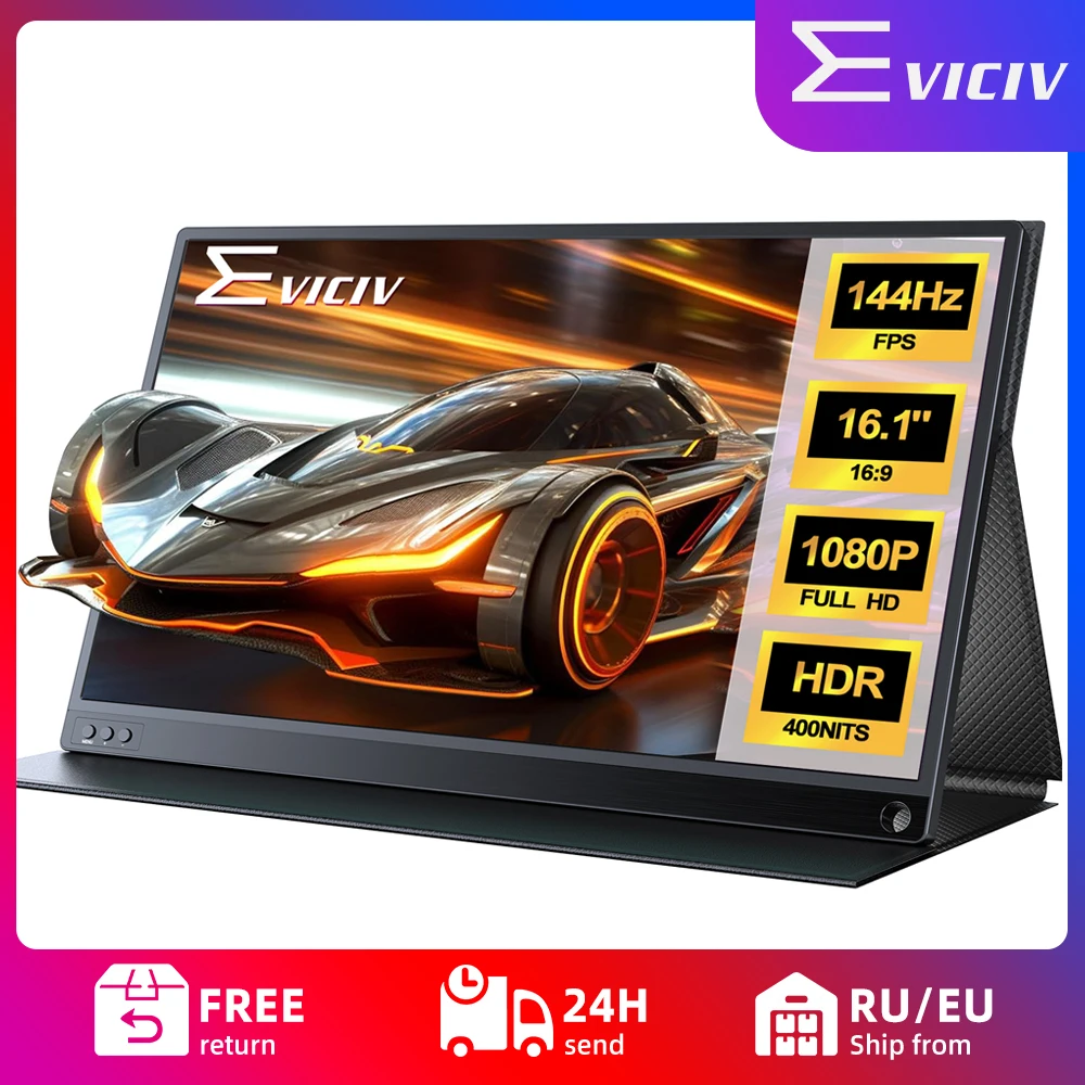 

Портативный игровой монитор EVICIV 16,1 дюйма, 144 Гц, 100% sRGB, 1080P, FHD, дорожный дисплей с HDR, ультратонкий внешний экран для ухода за глазами, внешний второй экран для портативных ПК, PS5, Mac, Xbox Switch