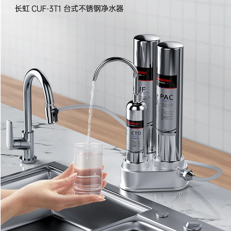 Household Kitchen Table Water Filter 304 Stainless Steel Ultrafiltration Water Purifier Direct Drinking