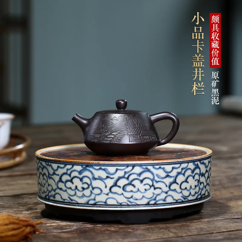 Zisha Teapot Yixing Handmade Pot, Kung-Fu Teaware, Purple Clay Drinkware for Puer Green Black Chinese Tea , 100ml