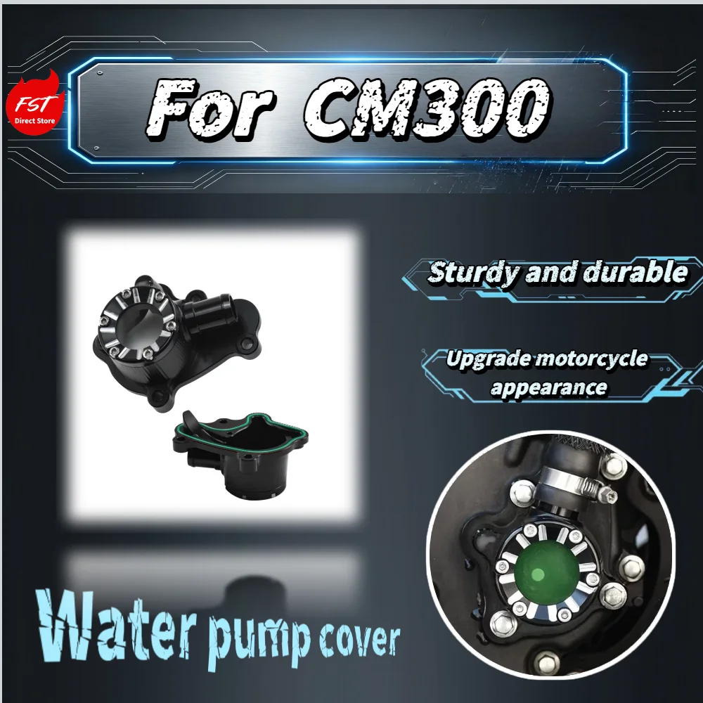 For  CM300 Transparent Water Pump Cover Aluminum Alloy Retro Decorative Side Guard Protector Accessories