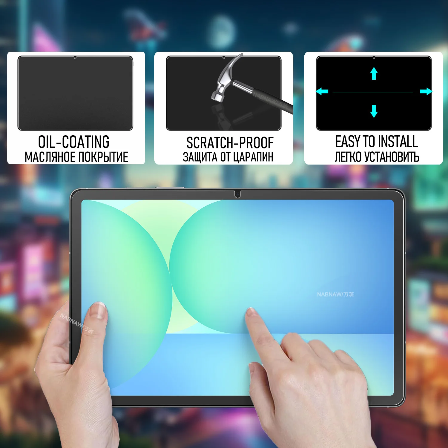 For Samsung Galaxy S10 FE 10.9 Tempered Glass Screen Protector On Galaxy Tab S10 FE+ S10 FE Plus 13.1 Anti Scratch HD Film 2PCS