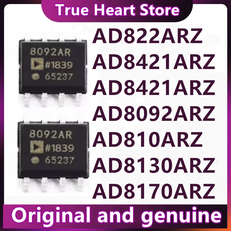 5PCS AD8092ARZ AD810ARZ AD8130ARZ AD8170ARZ AD822ARZ AD8421ARZ AD8529ARZ AD8092 AD810 AD8130 AD8170 AD822 AD8421 AD8529 IC SOP8