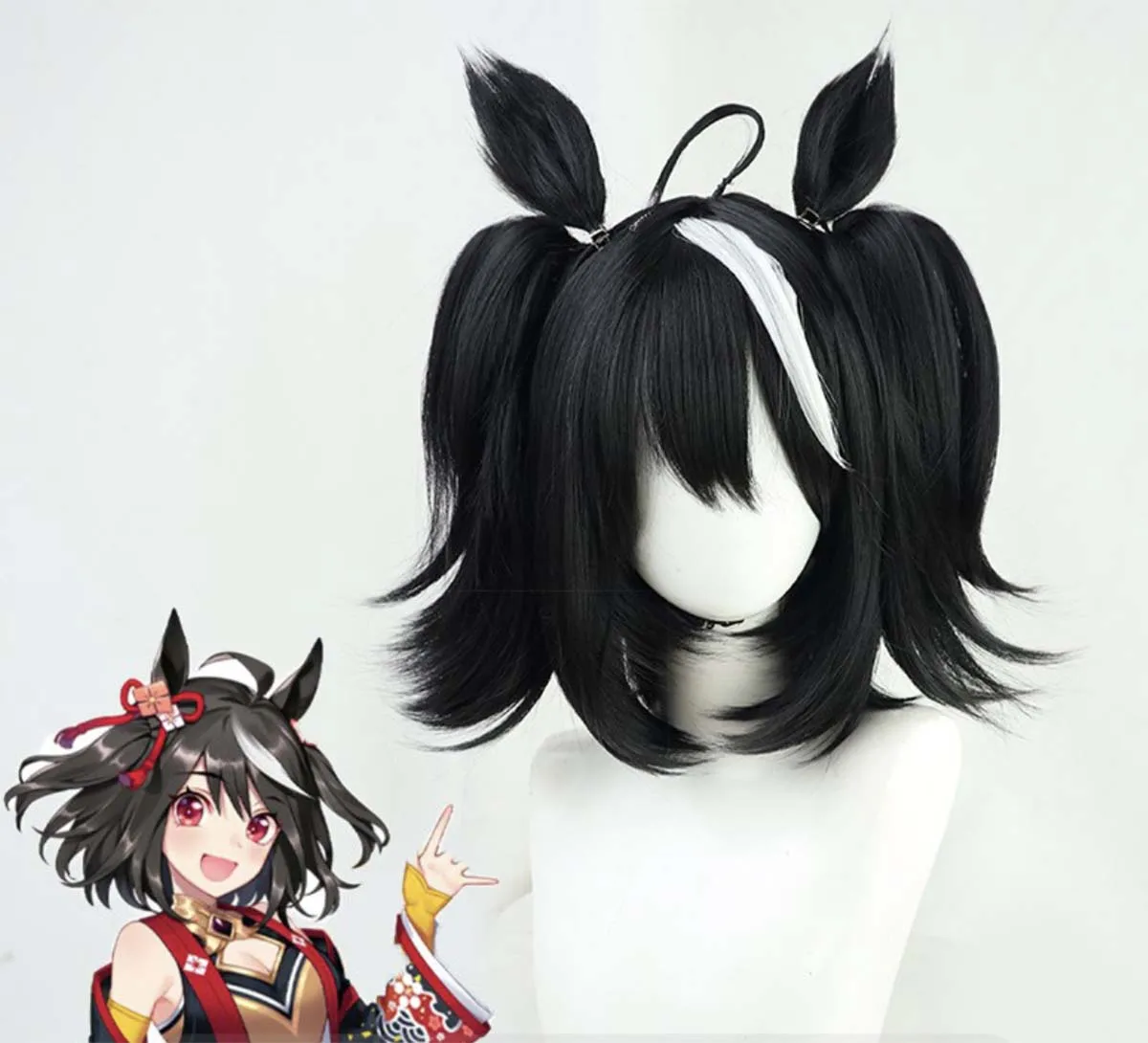 Parrucca sintetica per cosplay di Anime Roleplay Party Pretty Derby Kitasan con orecchie a coda di cavallo