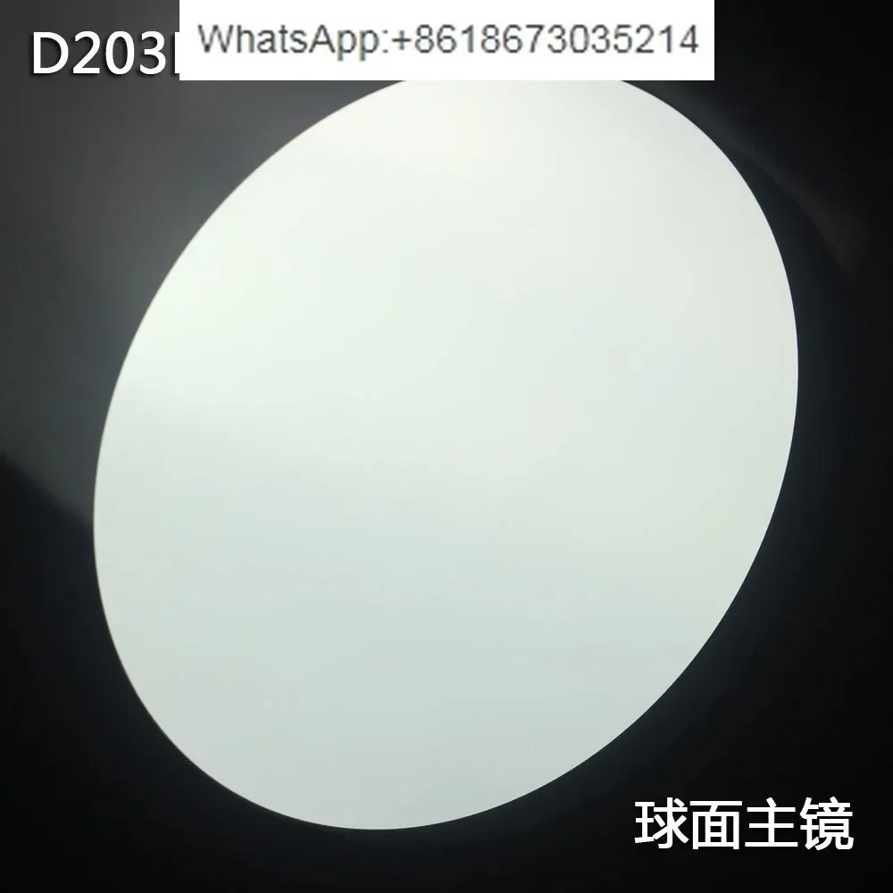 DIY self-made optical test of main mirror of Newton reflection astronomical telescope D203F800 spherical reflection objective