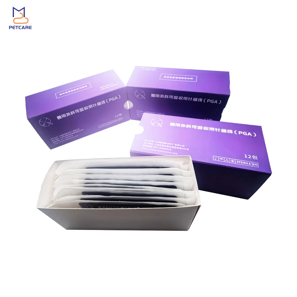 Polyglycolic Acid Absorbable Suture (PGA), Veterianary Surgical Tools, Medical Suture with Needle, Veterinaria Pet Accessories