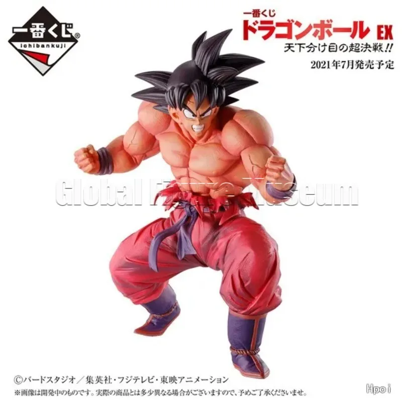 В наличии Оригинальная подвижная фигурка BANDAI Ichiban Sho Dragon Ball EX C Award MASTERLISE Сон Гоку, коллекционная модель, подарок