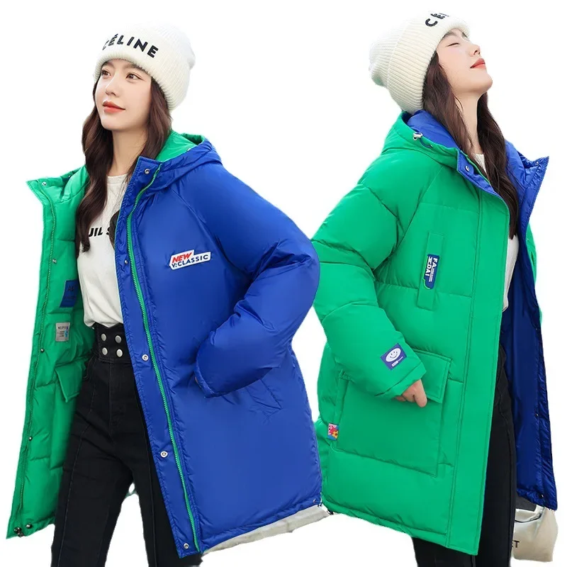 

Winter New Hooded Two Sides Wear Down Padded Jacket Women's Long Fashion Loose Padded Jacket Tide