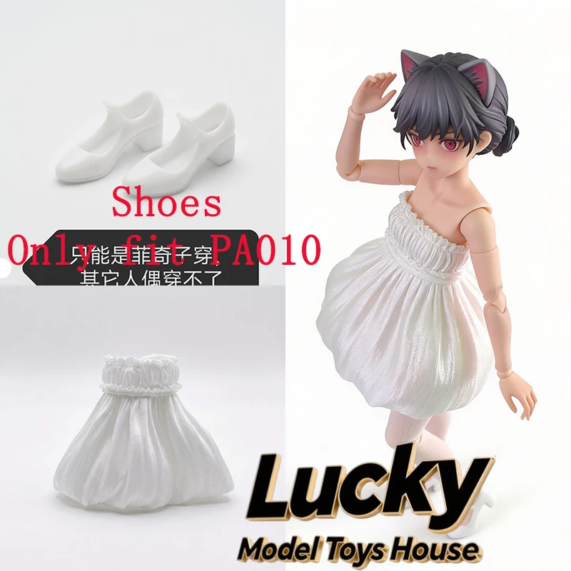 

1/12 Rifle Holder Fiqizi Mobile Suit Girl White Bustier Skirt Mary Jane Shoes Heels Accessory For 6" PA00 Female Soldier Body
